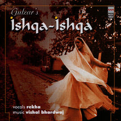 Cover of Ishqa-Ishqa