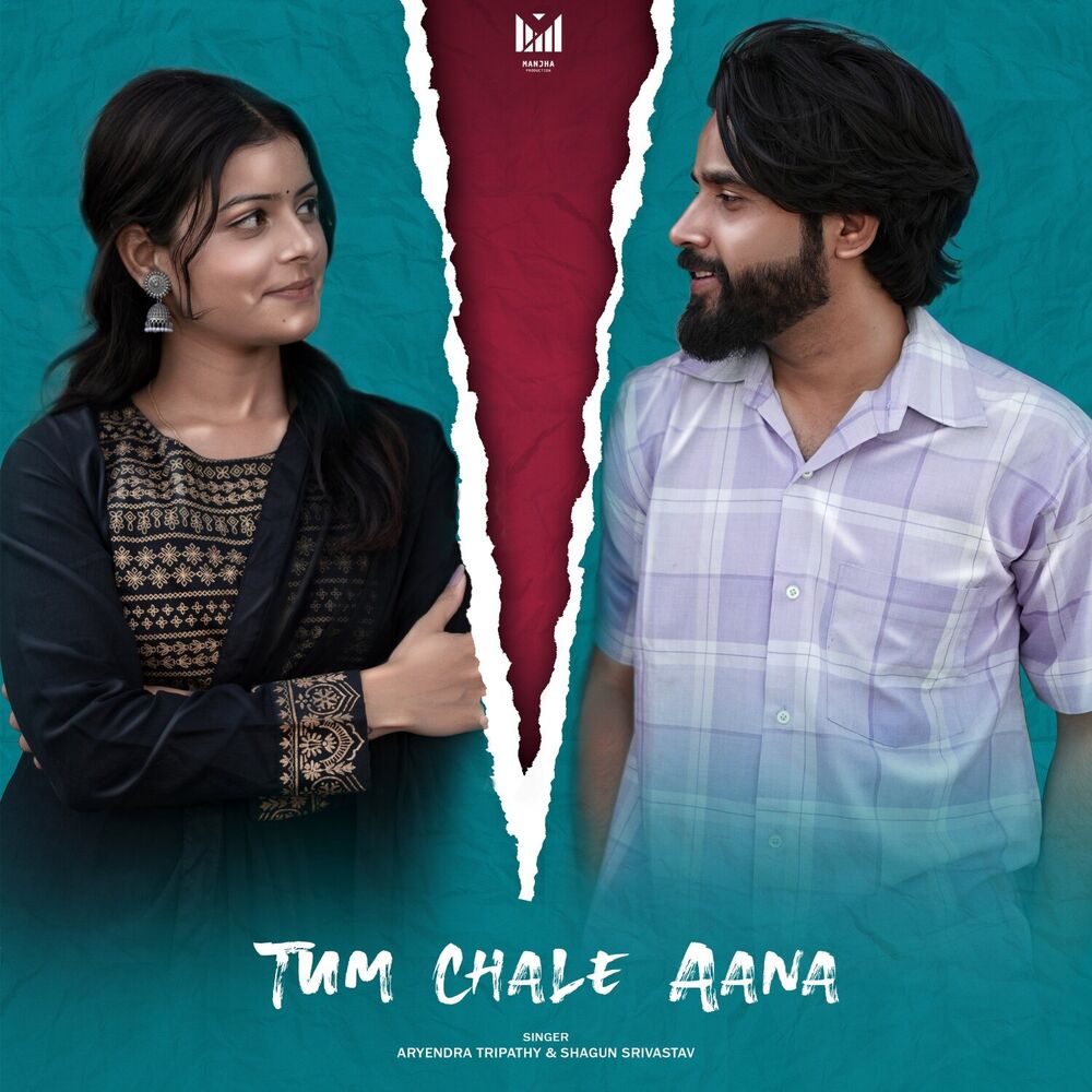Picture of Tum Chale Aana