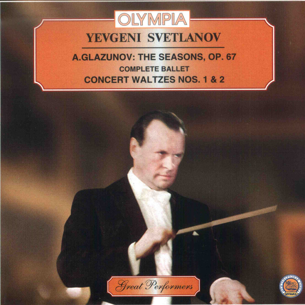 Picture of Glazunov: The Seasons Op. 67