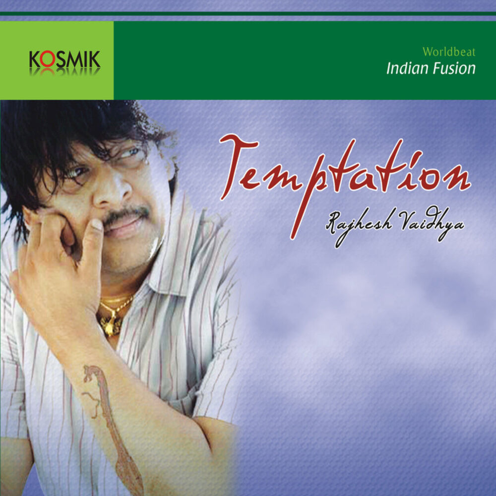 Picture of Temptation