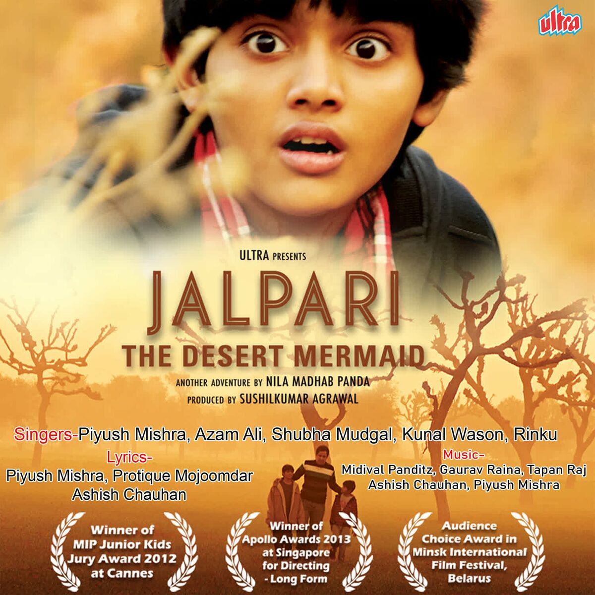 Album cover of Jalpari - The Desert Mermaid (Original Motion Picture Soundtrack)