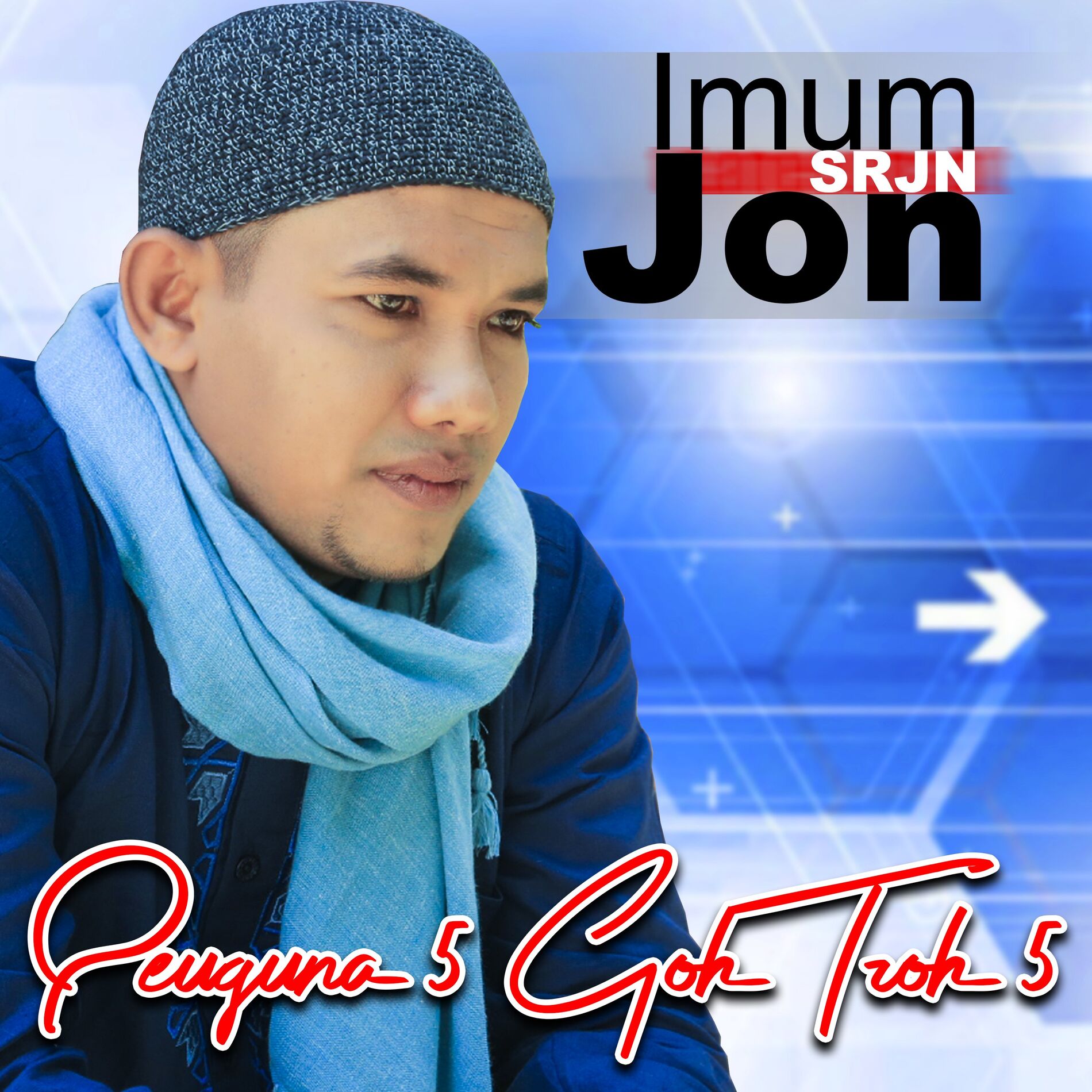Album cover of Peuguna 5 Goh Troh 5