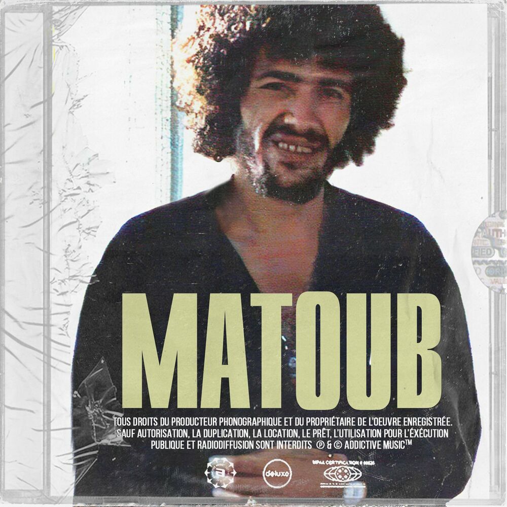 Picture of Matoub Lounes