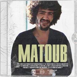 Cover of Matoub Lounes
