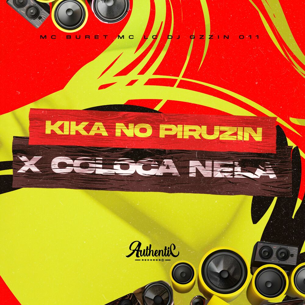 Picture of Kika no Piruzin X Coloca Nela