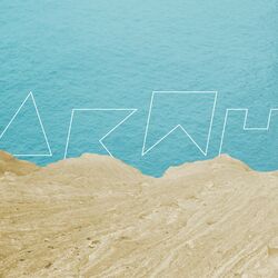Cover of SUMMER EPISODE