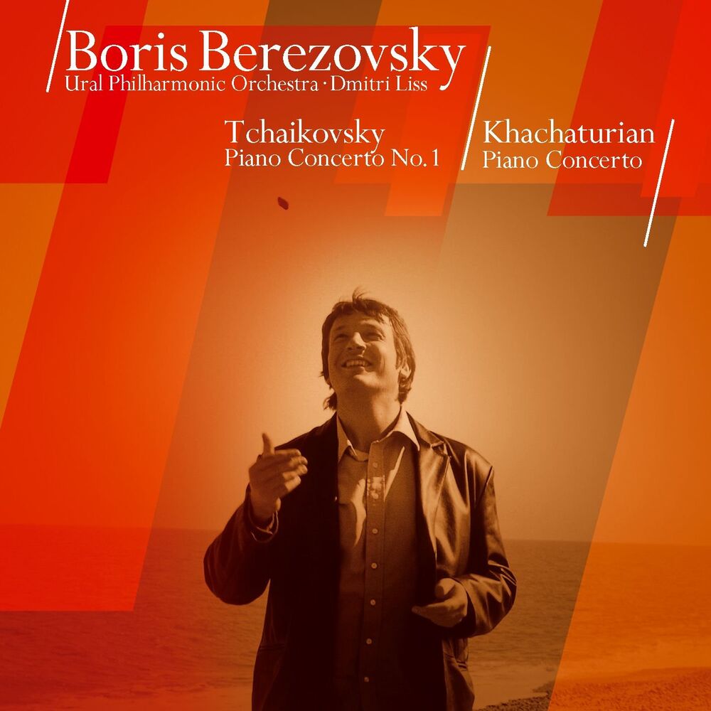 Picture of Tchaikovsky: Piano Concerto No. 1