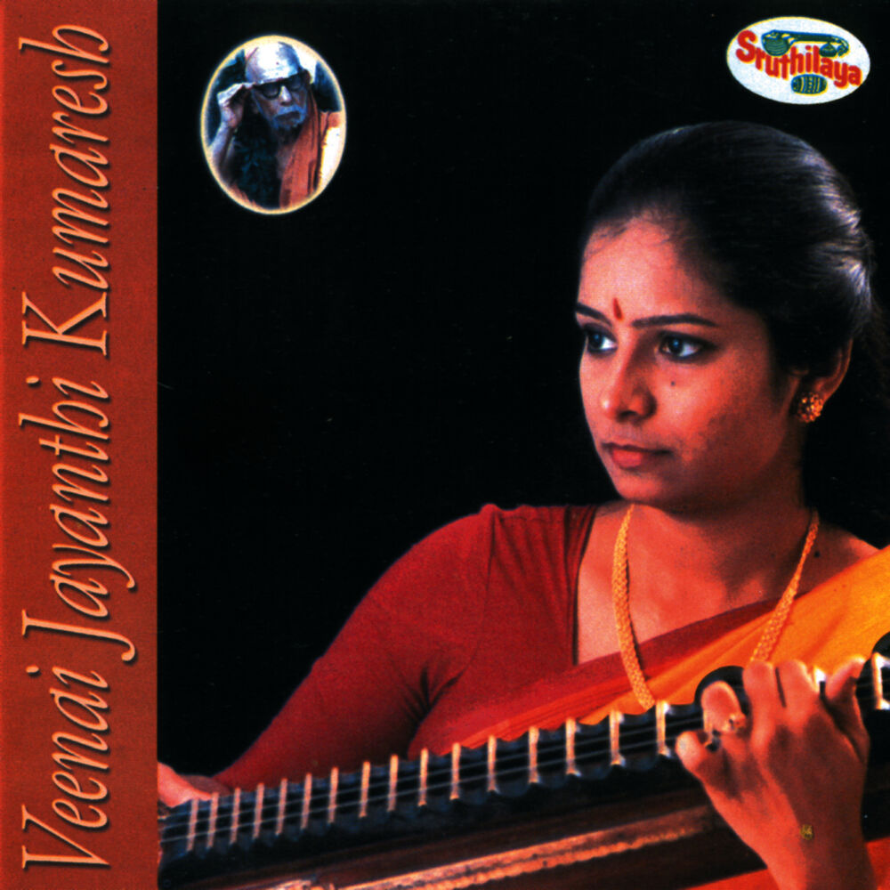 Picture of Veenai Jayanthi Kumaresh