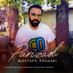 Cover of Parizad