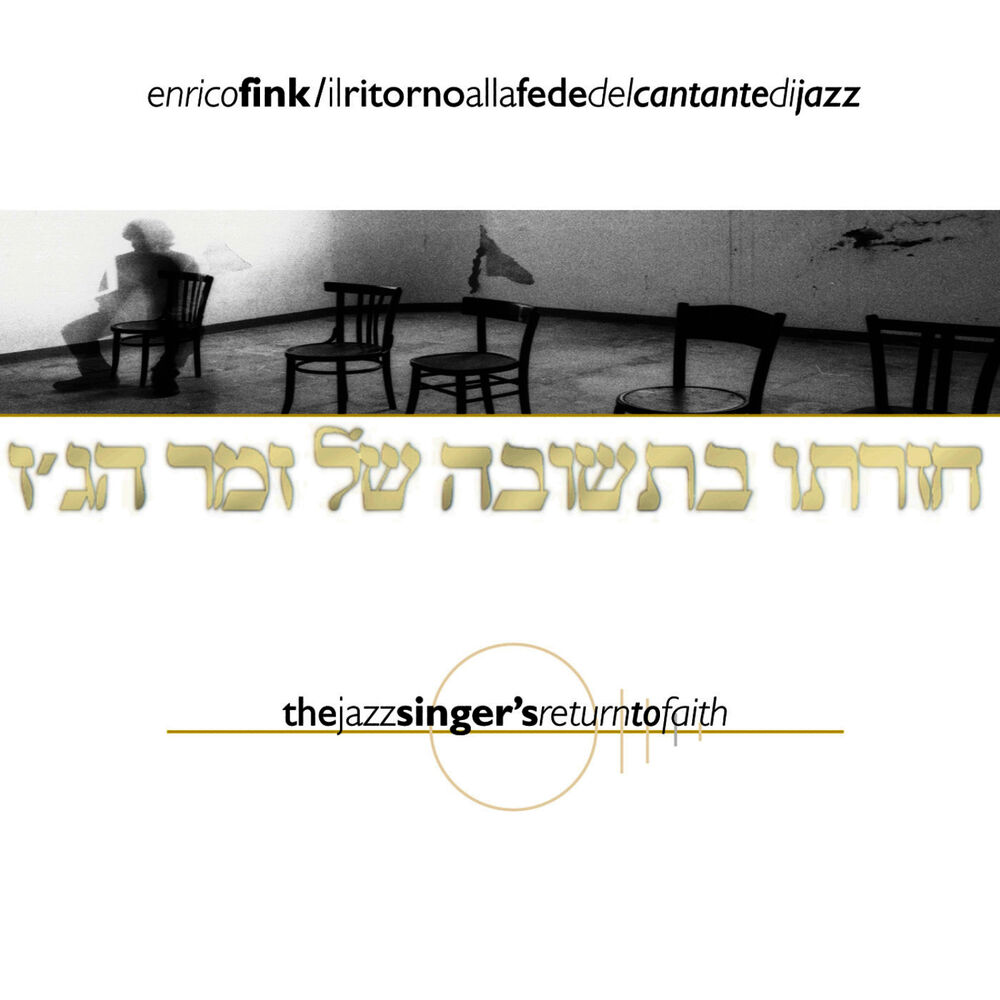 Picture of Il Ritorno Alla Fede Del Cantante Di Jazz