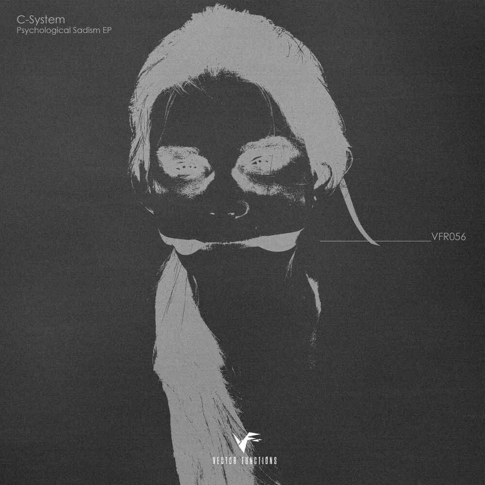 Picture of Psychological Sadism EP