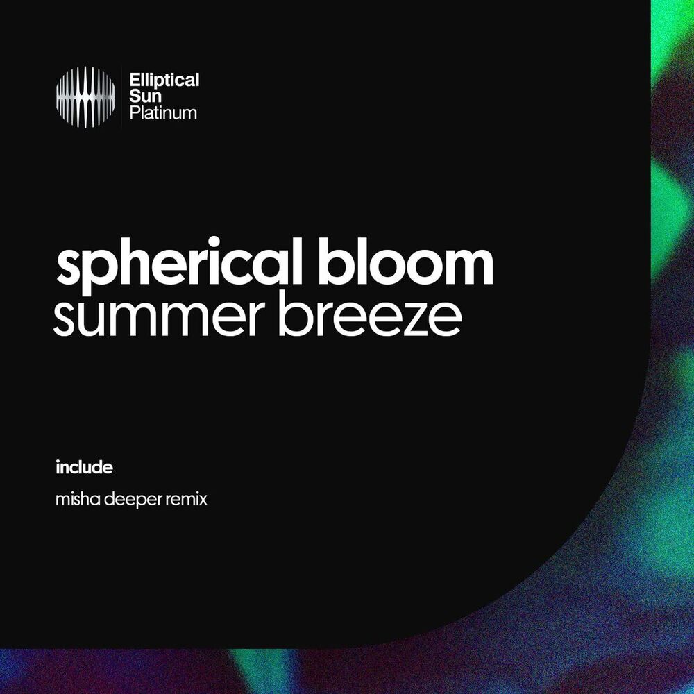 Picture of Summer Breeze