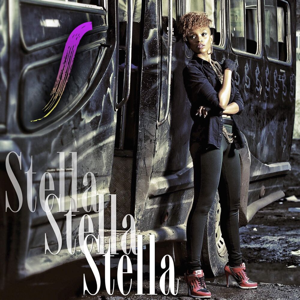 Picture of Stella, Stella, Stella