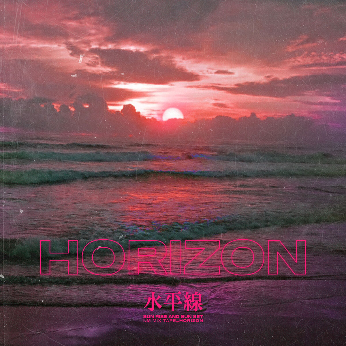 Album cover of Horizon
