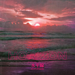 Cover of Horizon