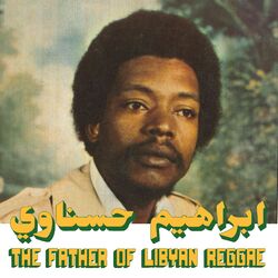 Cover of The Father of Libyan Reggae (Habibi Funk 024)