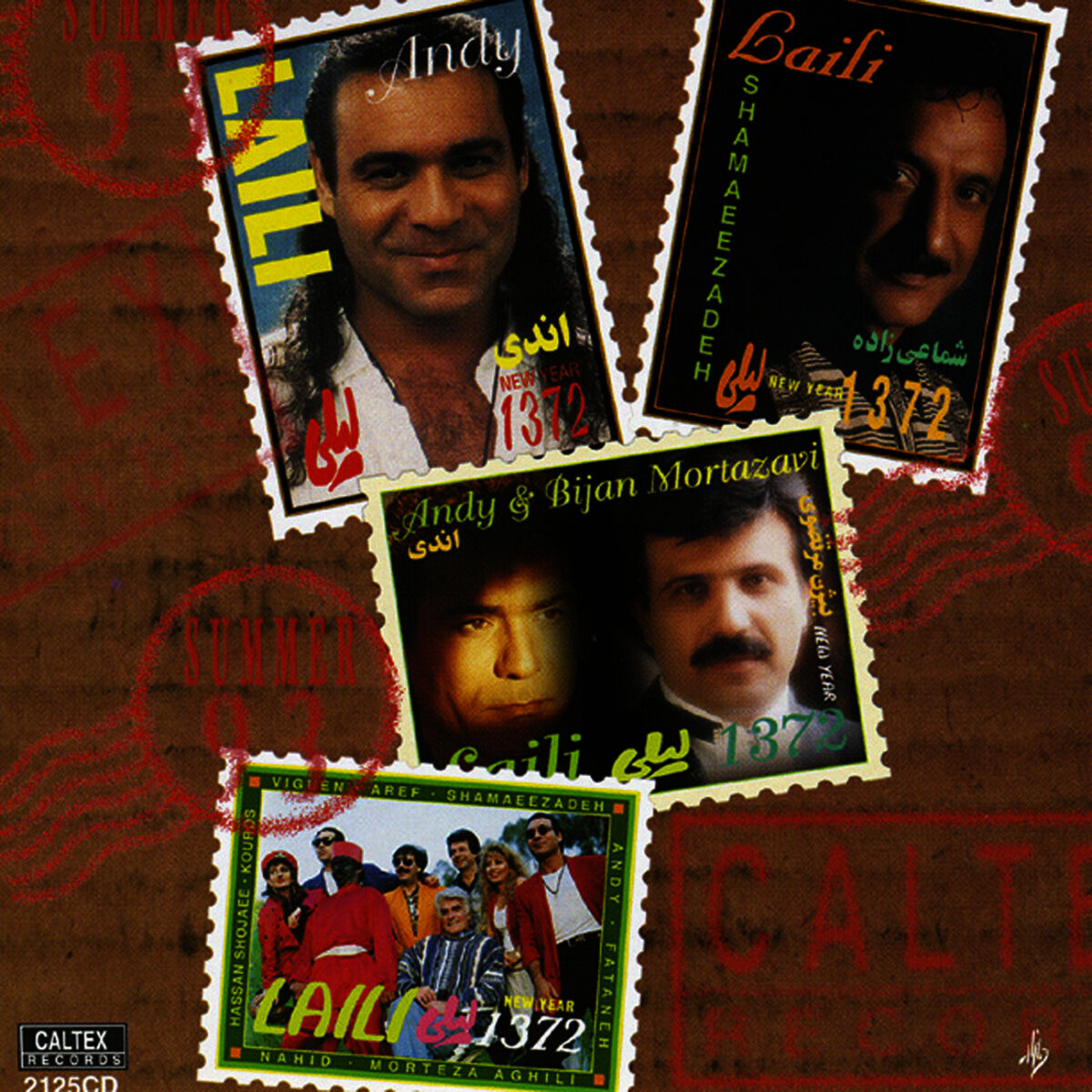 Album cover of Laili - Persian Music