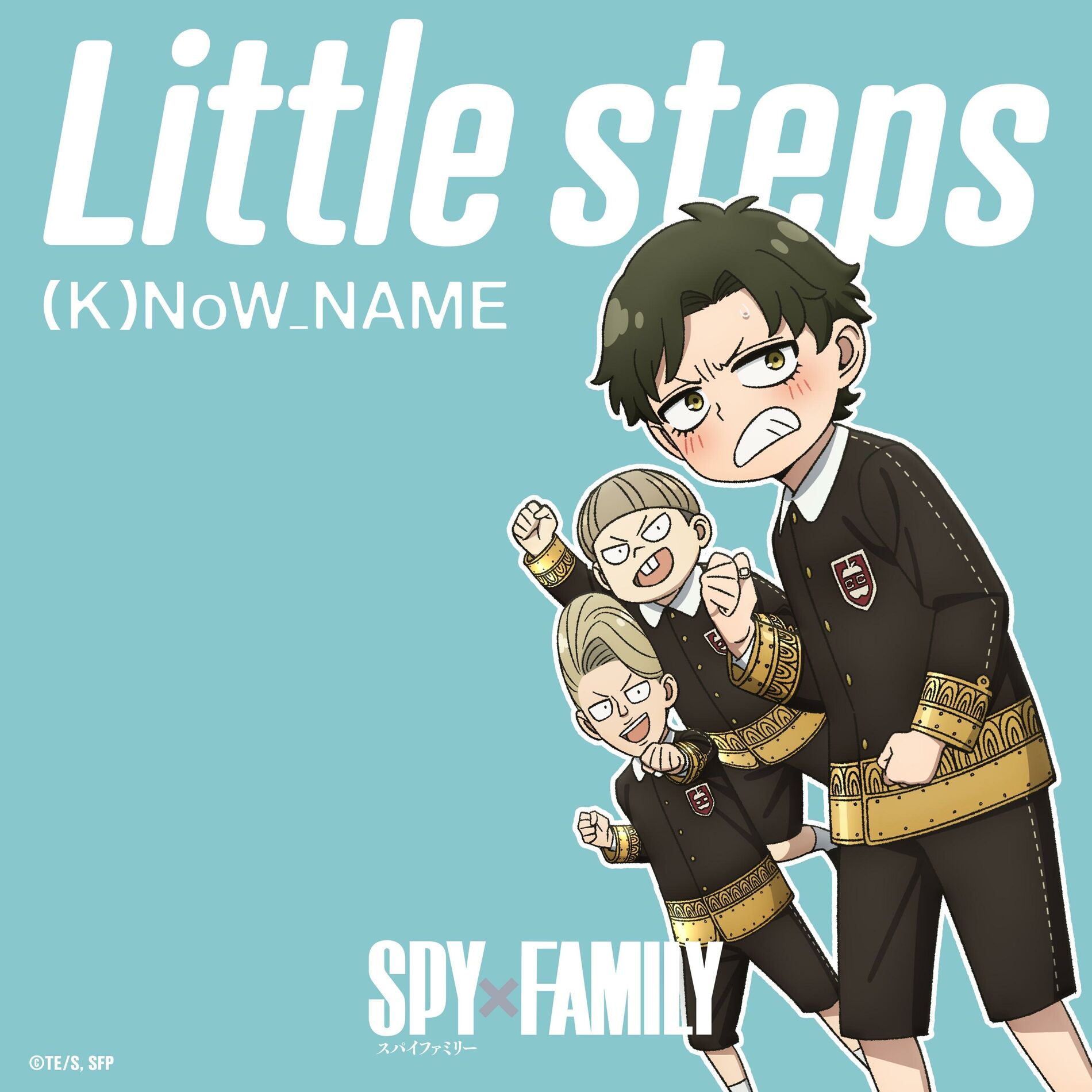 Album cover of Little steps (Animation 『SPY×FAMILY』 Season 2 Insert Song)