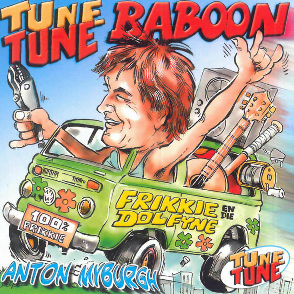 Picture of Tune Tune Baboon