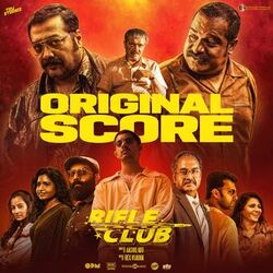 Cover of Rifle Club (Original Score)