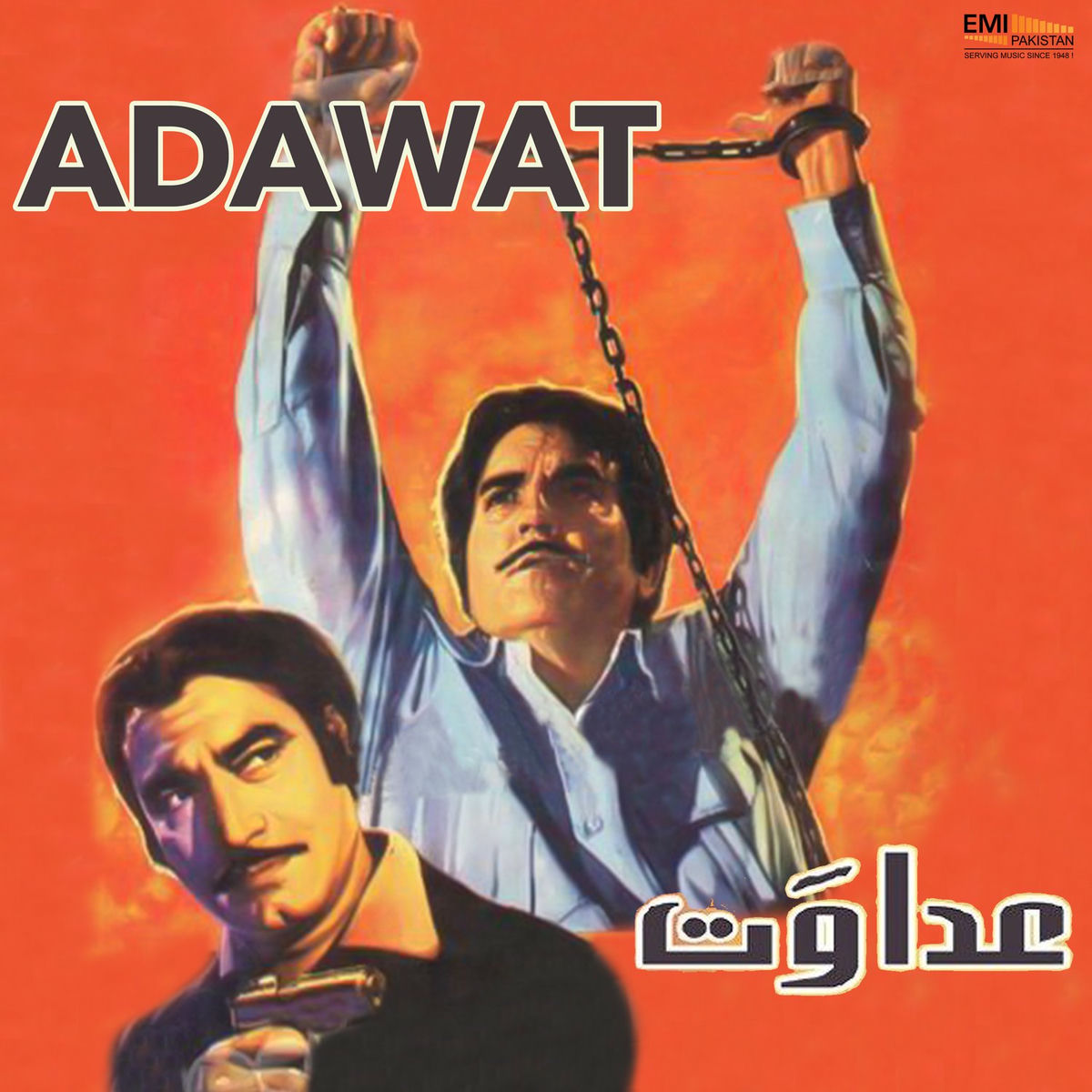 Album cover of Adawat