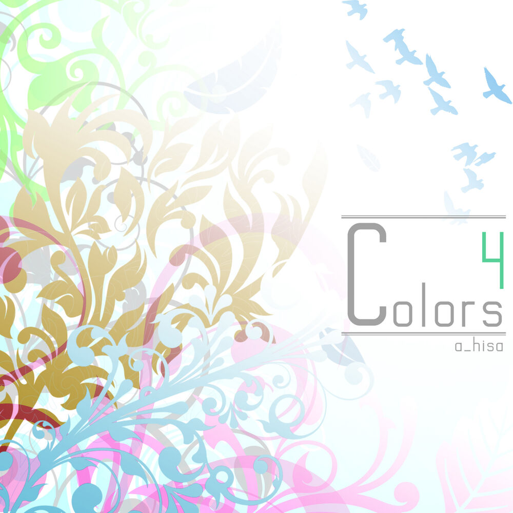 Picture of colors 4