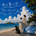 Some past summer day (dedicated to hiroko)