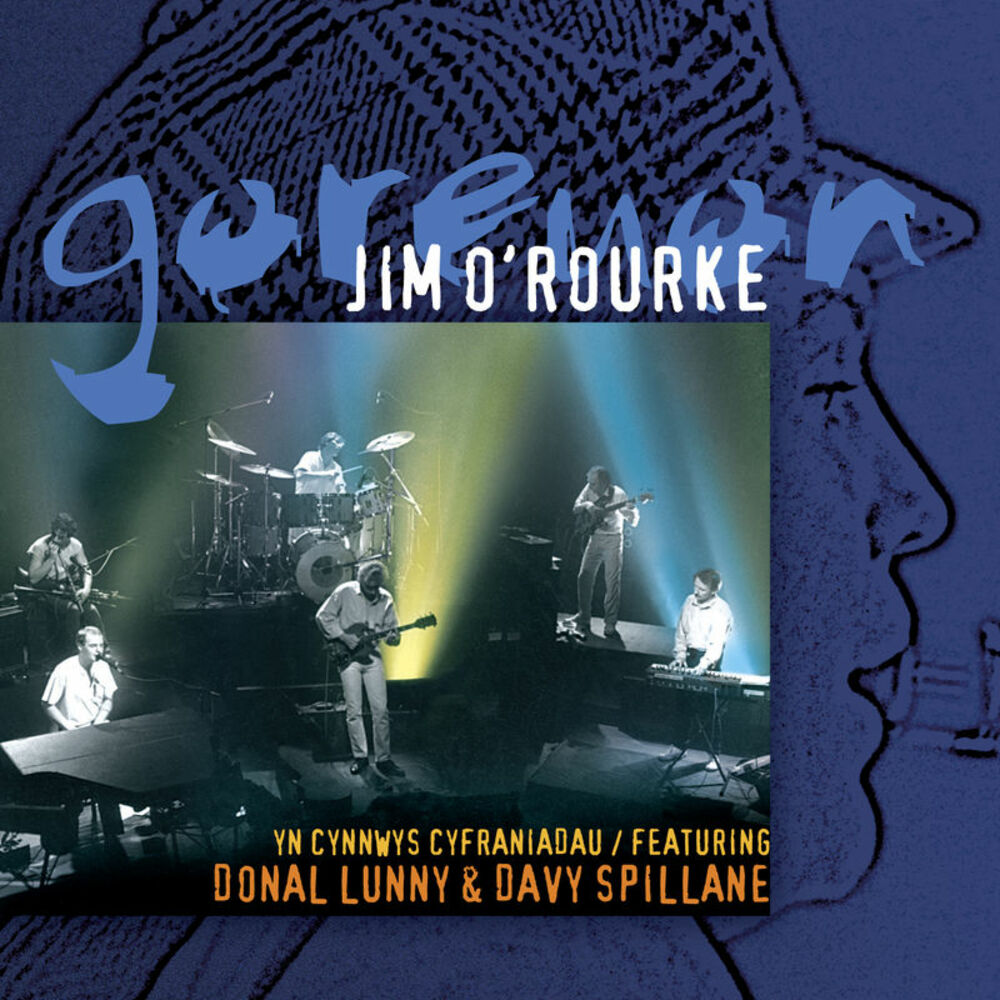 Picture of Goreuon / Best Of (feat. Donal Lunny/Davy Spillane)