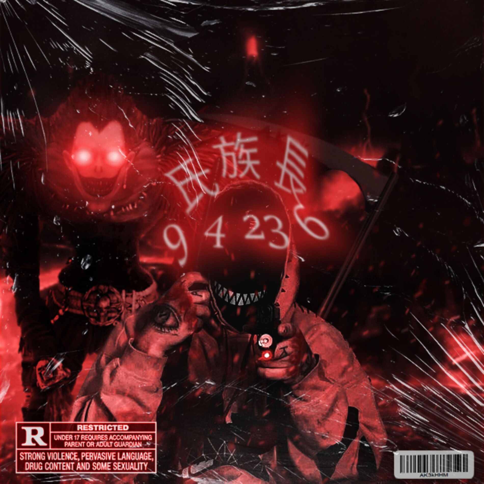 Album cover of Shinigami Eyes