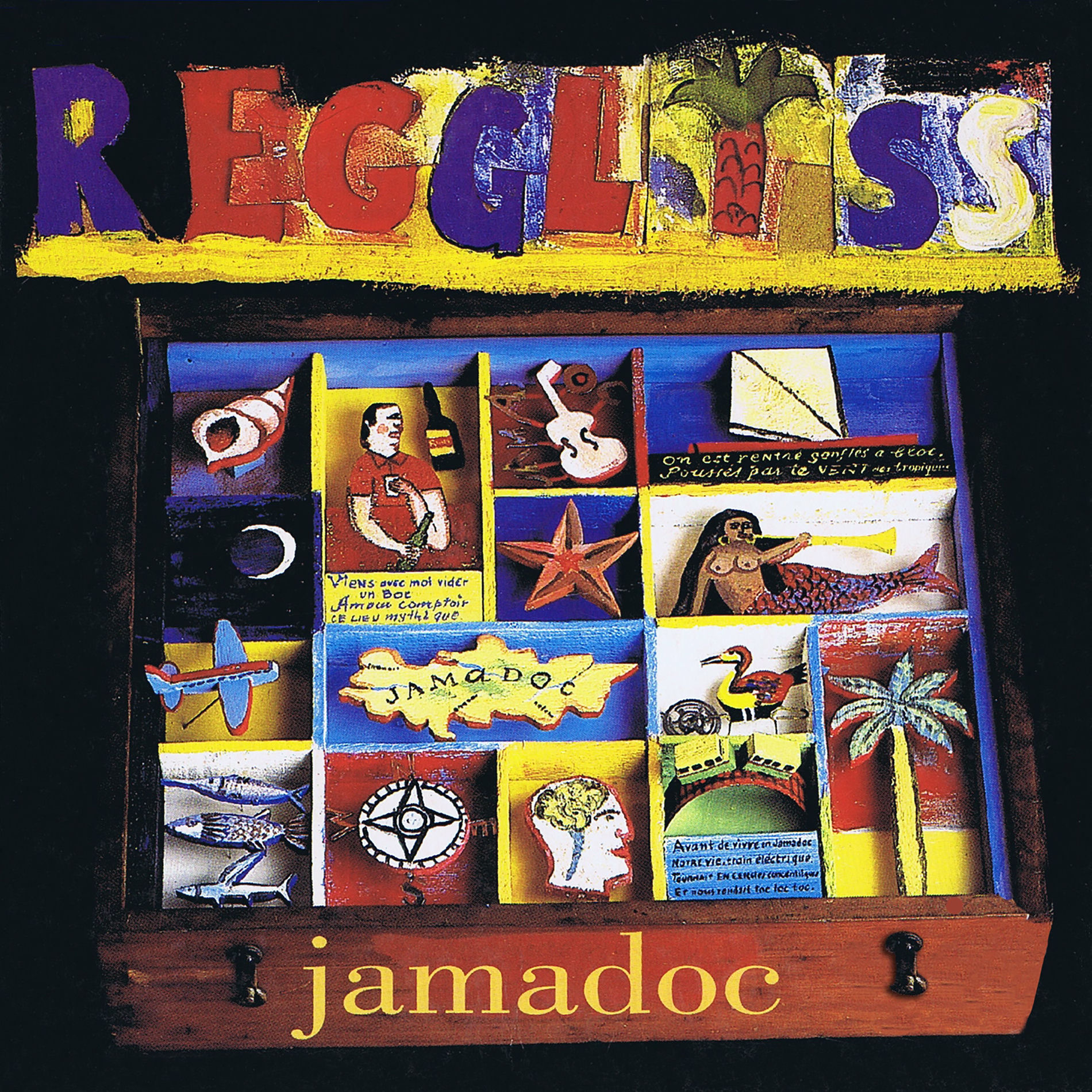 Album cover of Jamadoc
