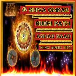 Cover of ॐ Shiva Omkar Rudri Path Anhad Naad Vedic Music Text