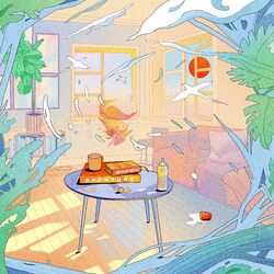 Cover of Ma plus belle aventure
