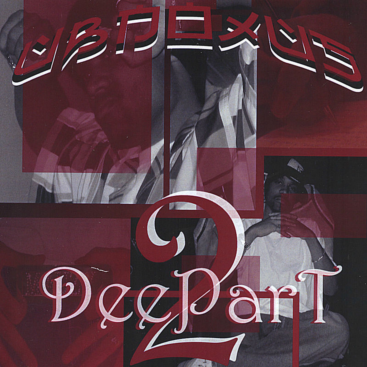Album cover of 2 DeeParT