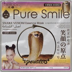 Cover of Pure Smile Snake Venom