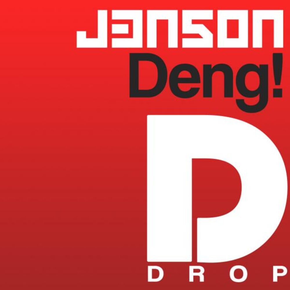 Picture of Deng!