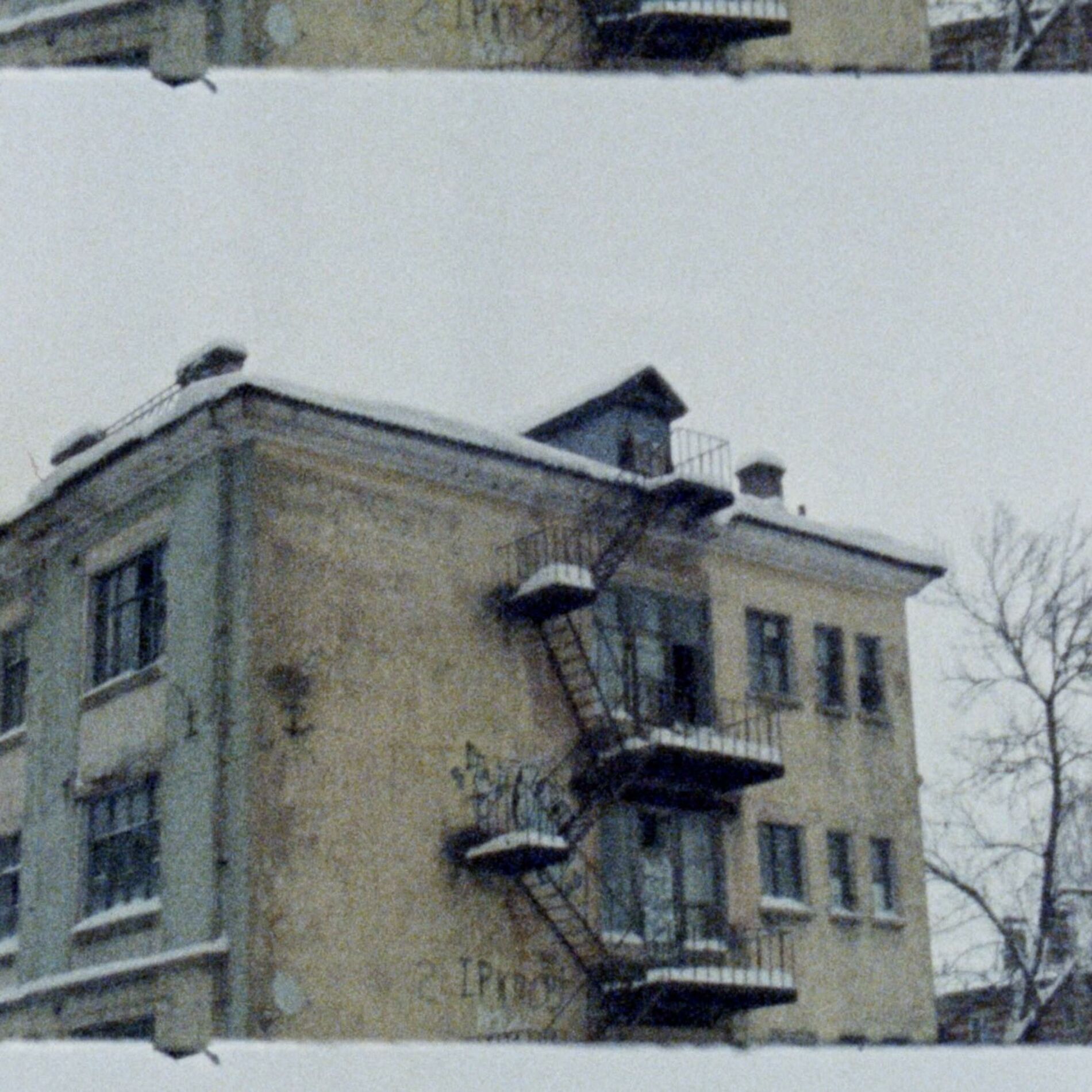 Album cover of 2000 Hrz