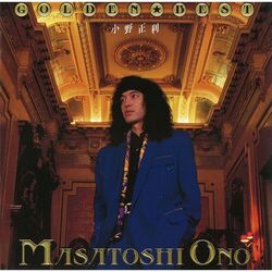 Cover of GOLDEN BEST Masatoshi Ono