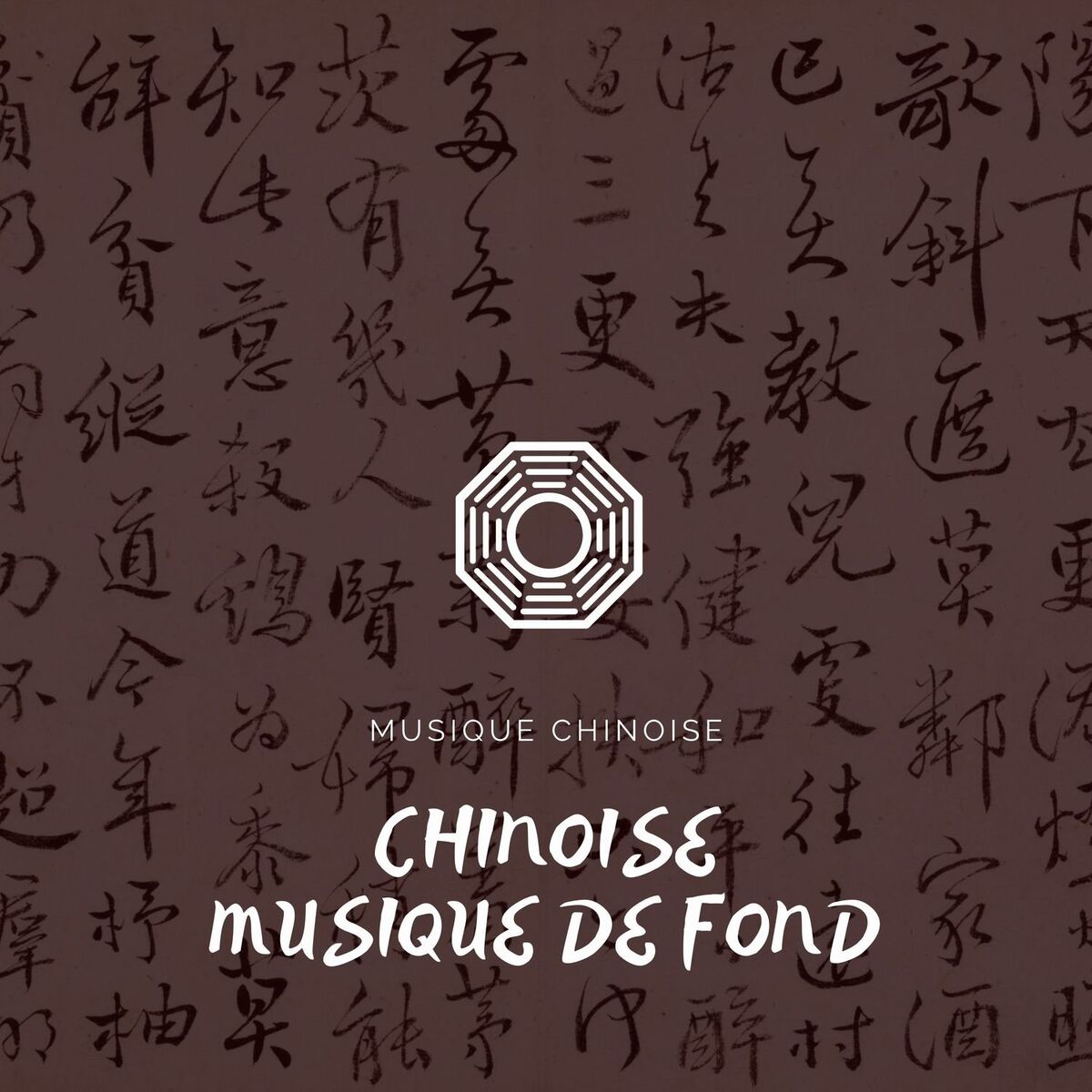 Album cover of Chinoise musique de fond