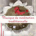 R&eacute;sonance Douce de Conciencia traditionnelle