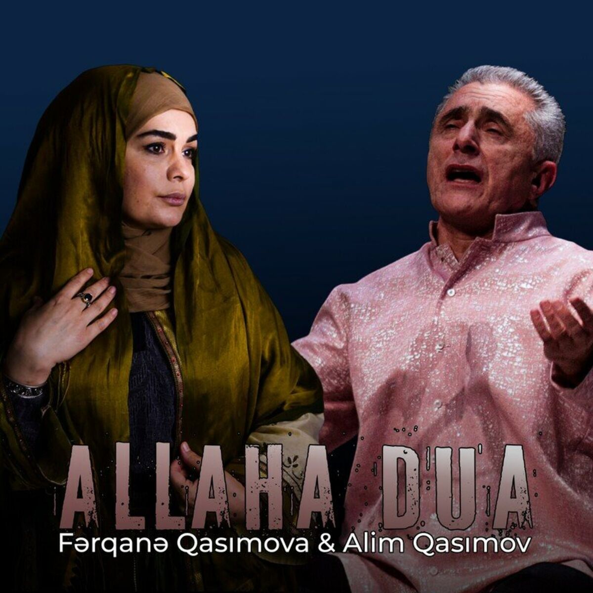 Album cover of Allaha Dua
