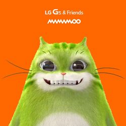 Cover of LG G5 & Friends OST