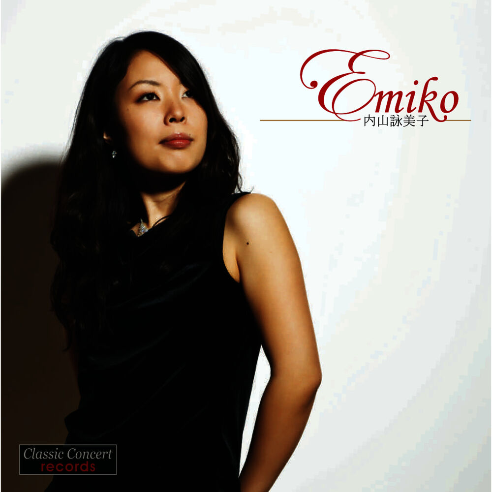 Picture of Emiko - Works for Marimba