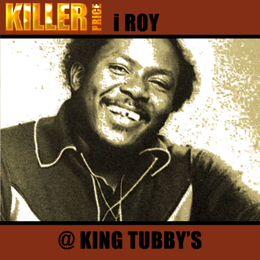 Picture of @ King Tubby's