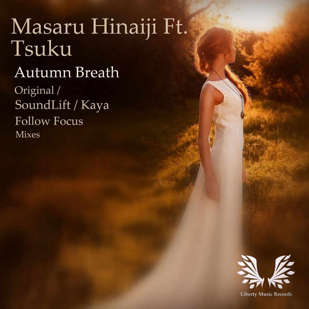 Picture of Autumn Breath