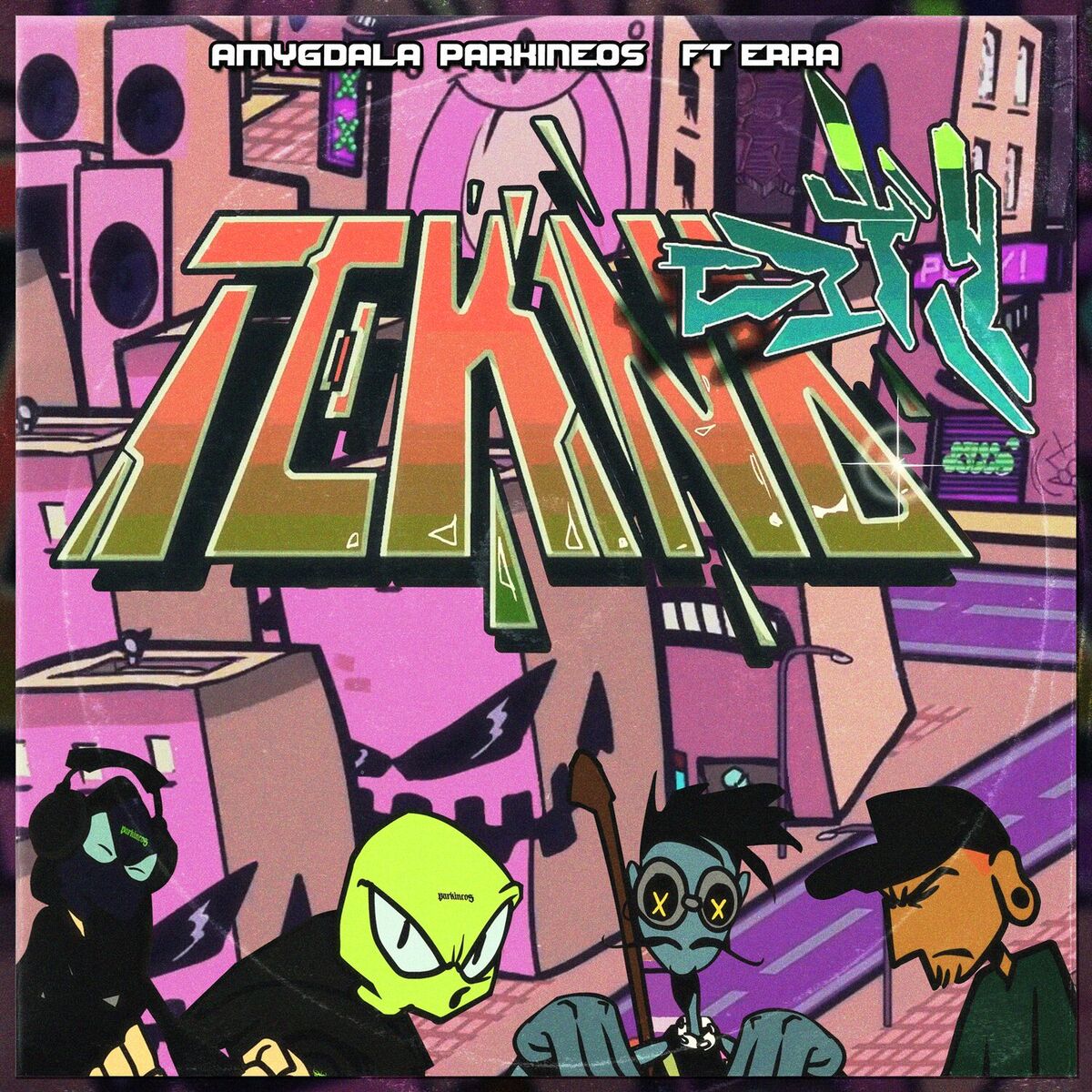 Album cover of Teknocity