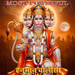 Most Powerful Hanuman Chalisa