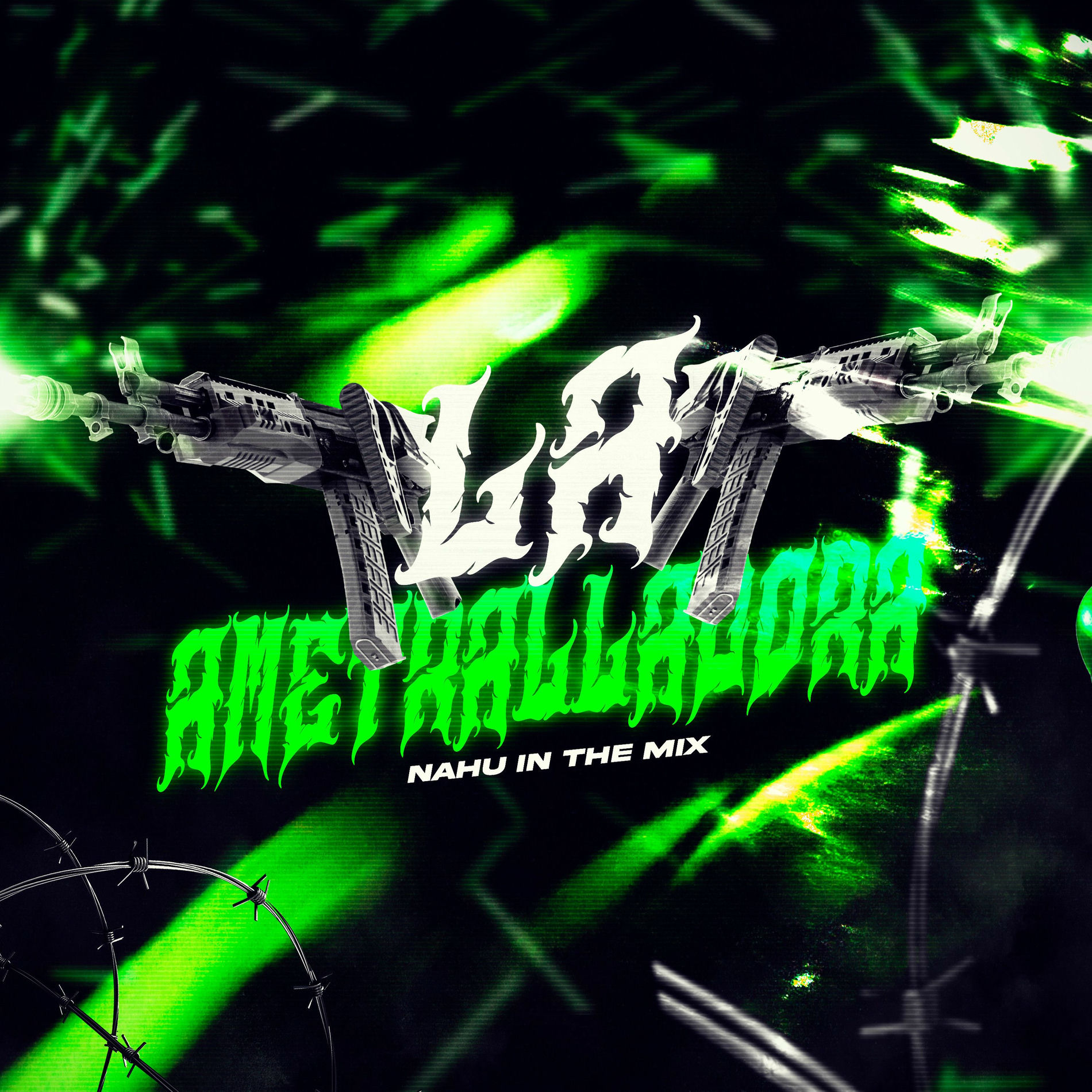 Album cover of La Ametralladora