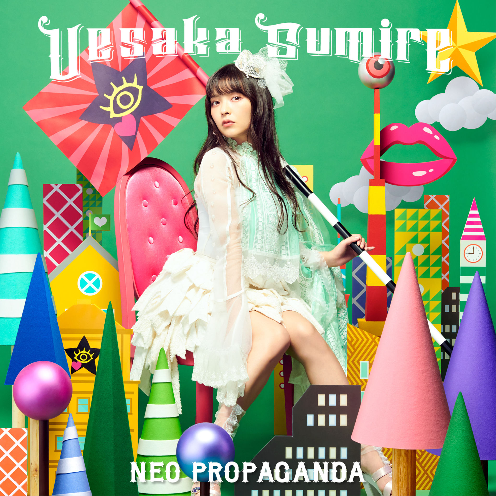 Album cover of NEO TOKYO SINGING