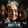 Madar