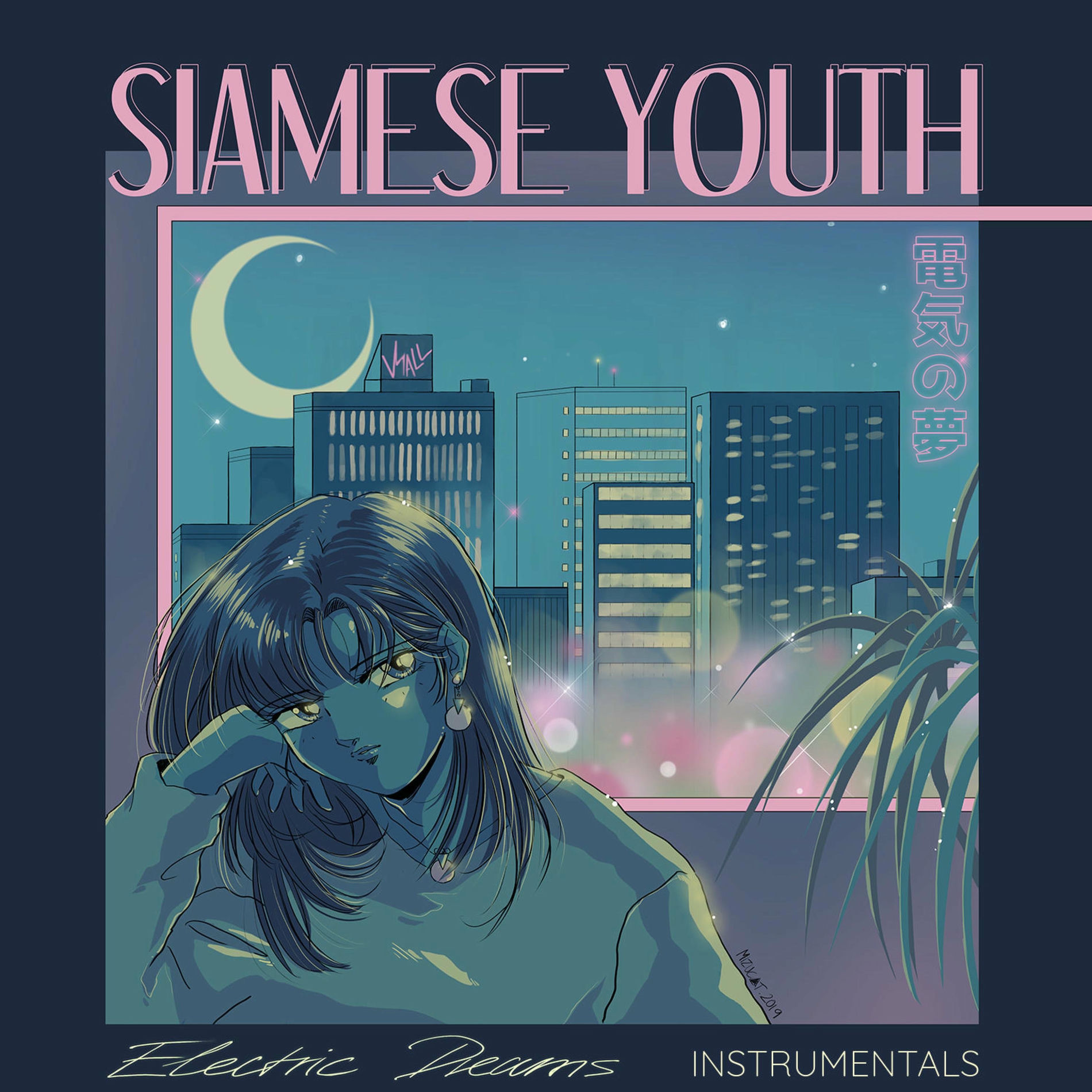 Album cover of Electric Dreams (Instrumentals)